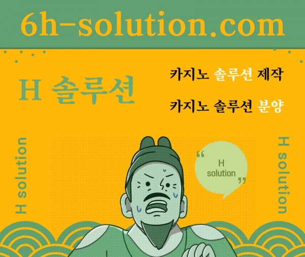 01aef2b49e932026671a1b52822001dd_1656039765_0331.jpg
