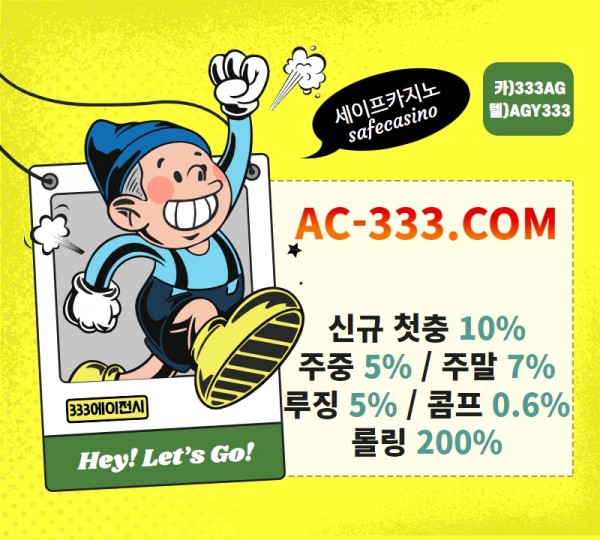 a727f532347fe4ac24bdee68d4823486_1654484183_7718.jpg