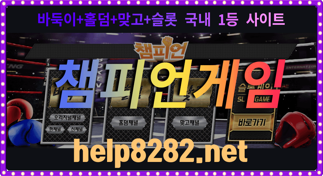 6c17df0a489a3756f47b6e7c8c6008ba_1657679468_1637.gif