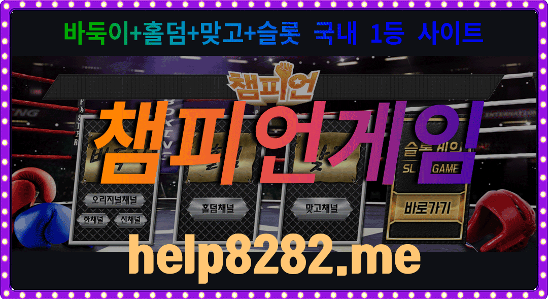 f216dea7cb537dbc1f48178981b90582_1657168071_5518.gif