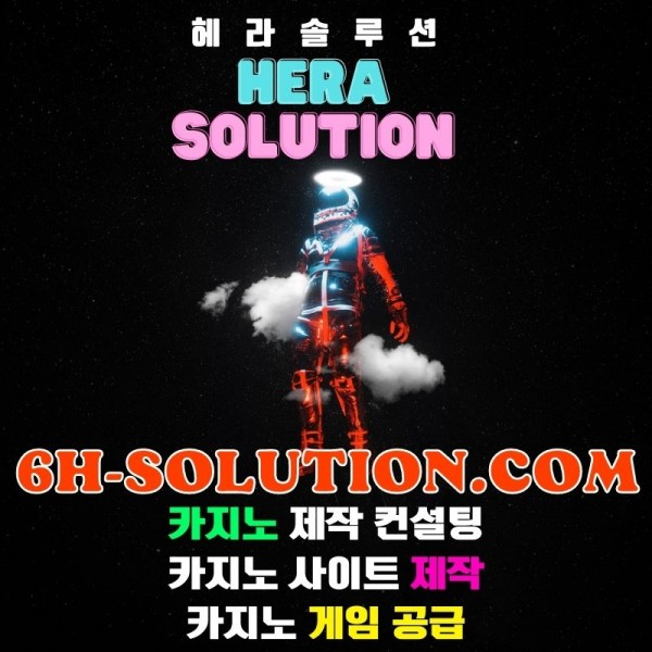 cc4e87c846d20d4e209e70a195daa0b6_1656728749_3948.jpg
