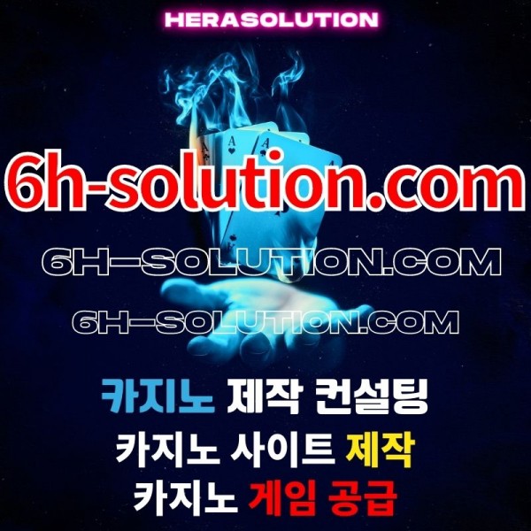 ffe487a77309a4d02a5e3c6f650dcd2a_1656997170_6136.jpg