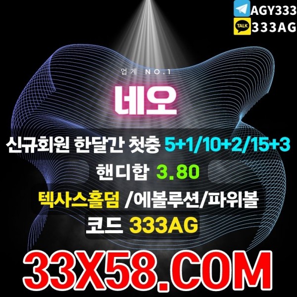 ffe487a77309a4d02a5e3c6f650dcd2a_1657005624_0593.jpg