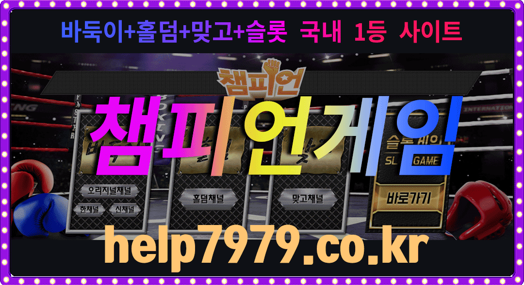 27e281e9c70647c0c87e81b7a4cccbea_1661908585_4279.gif