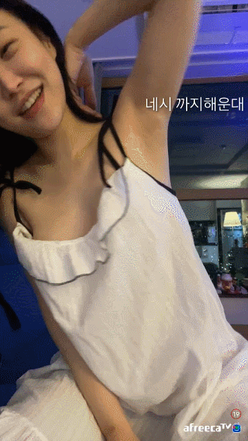 의도치않은ㄲㅈ노출