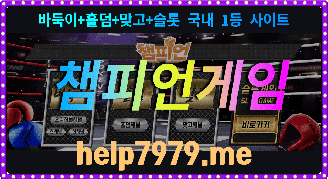 d83045398d73aac039fc77850cbdd84b_1660873176_4611.gif