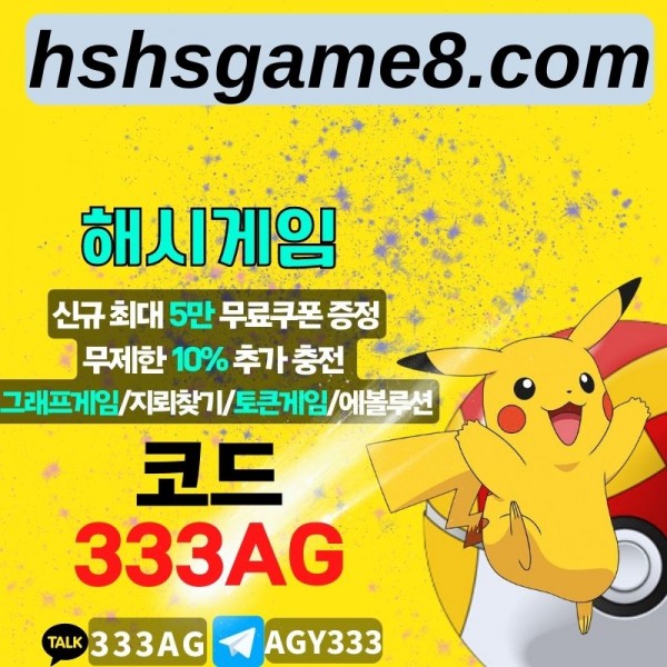 5546856eb8bc21a30b9d8f31c51d0d88_1659860920_5607.jpg