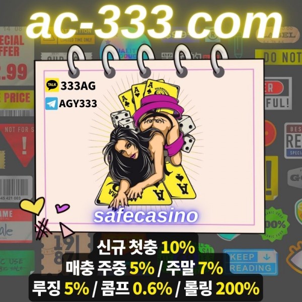 782cc59af74718b05901b9597f2c711c_1661397043_3715.jpg