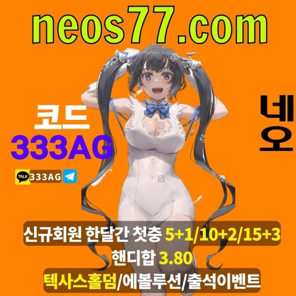 7f99759318673625691c6fc1c848d4c0_1659755206_6887.jpg
