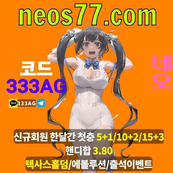 7f99759318673625691c6fc1c848d4c0_1659755207_3648.jpg