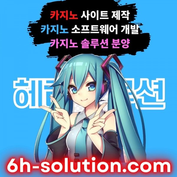 9b6e8d6515de0cf2e73dc07b07db57bf_1659410890_388.jpg
