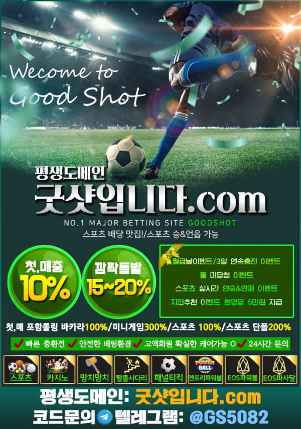 be02882159ecb4f5c21491e0c3f7e981_1663560136_5045.png