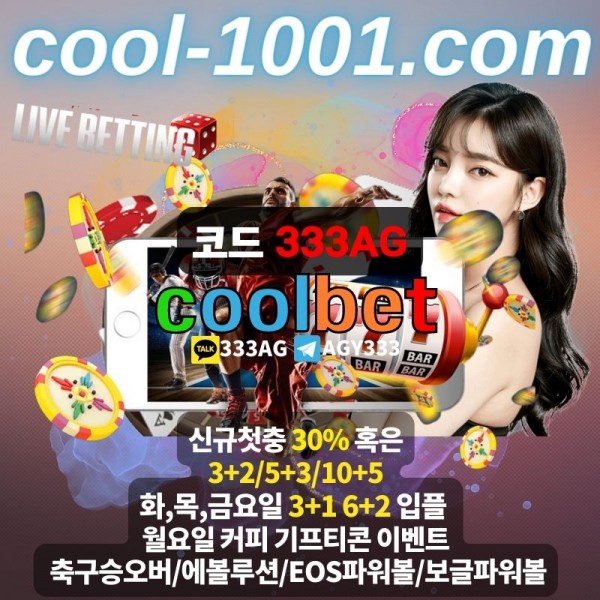 ff2d6c708f79defb17f5e2a55aa8837a_1662697256_2393.jpg