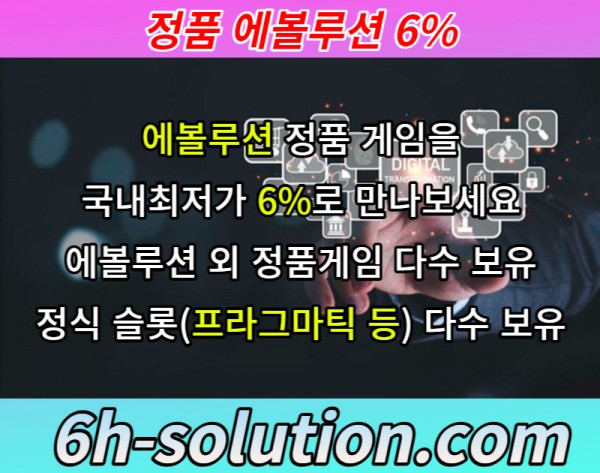 b2680c8938a502a123f572ba24e4d8f7_1666932306_0584.jpg