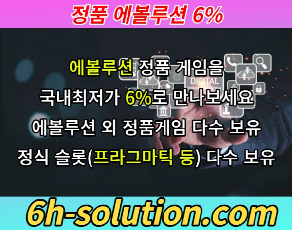 b2680c8938a502a123f572ba24e4d8f7_1666932307_5024.jpg
