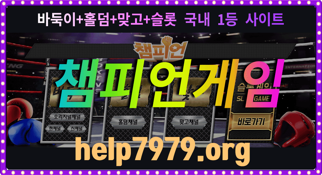 086132b890cd9fb999a88813039fb3c8_1667868919_5403.gif