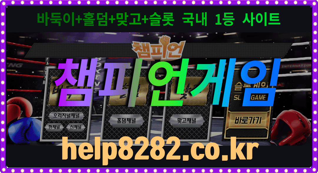 96c6ddfd548e0faec81428812b468a97_1668130858_5617.gif