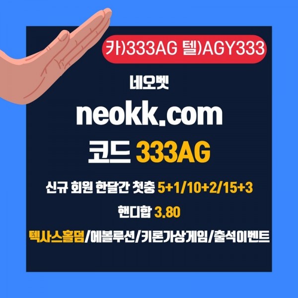 2b48280dd4b7b1a192d64abfad5dd222_1669266250_2883.jpg