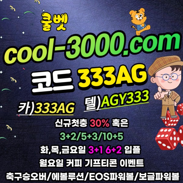 62bd619d5d63d4bce0e85eed5e3a156e_1667365515_482.jpg