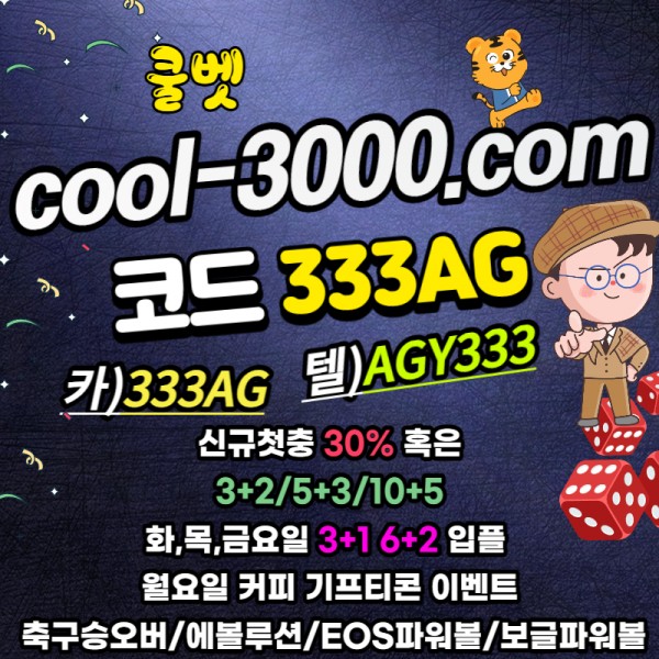 62bd619d5d63d4bce0e85eed5e3a156e_1667365519_3677.jpg
