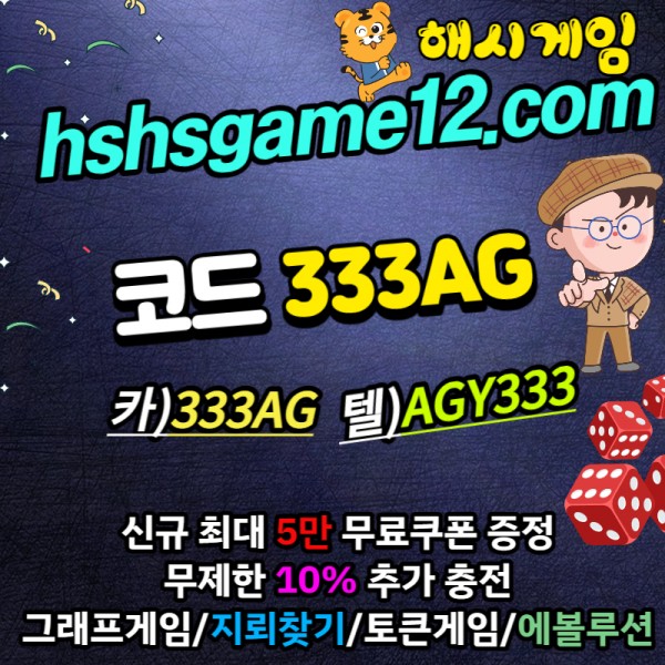 62bd619d5d63d4bce0e85eed5e3a156e_1667369996_8983.jpg