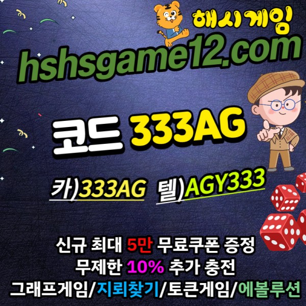 62bd619d5d63d4bce0e85eed5e3a156e_1667369999_4498.jpg