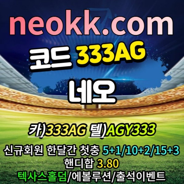 8253c0870fbeceeac128d5a9aee0bb91_1669001696_6525.jpg