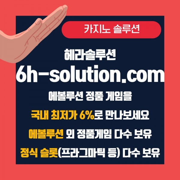a384f16bb8191d355ab676c018270d1f_1669290266_0003.jpg