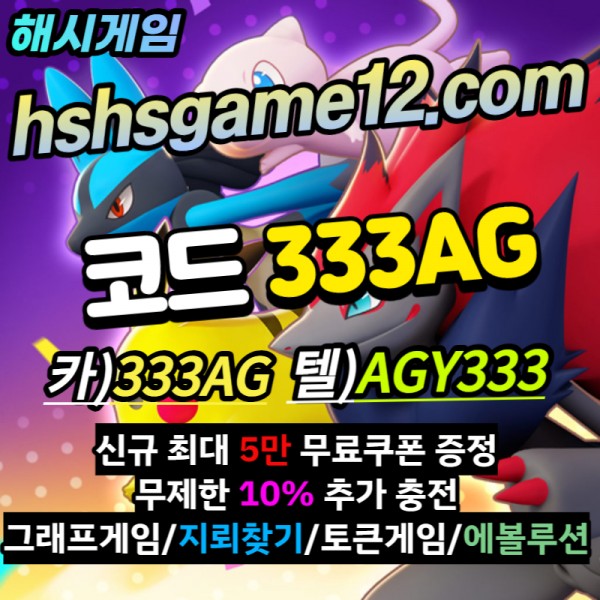 27378a8dc9ee741a188e0f1914a54cc8_1671005055_8232.jpg