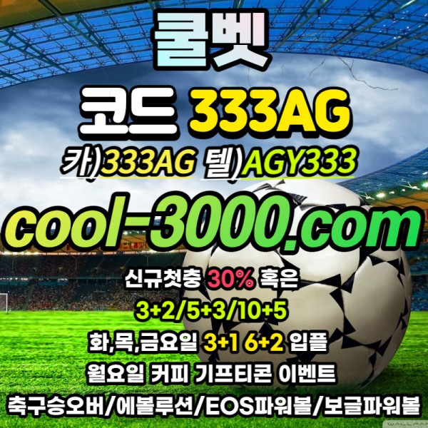 27378a8dc9ee741a188e0f1914a54cc8_1671013274_0782.jpg
