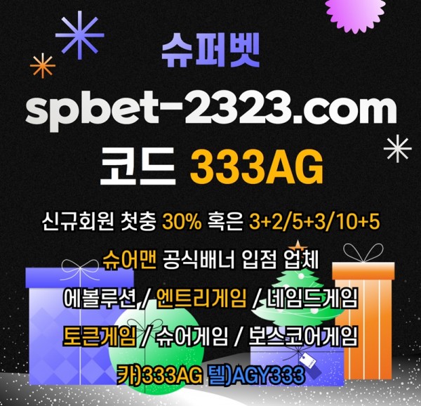 285929c451b7be91609a3e86f6d2f878_1671511786_5058.jpg