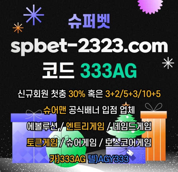 285929c451b7be91609a3e86f6d2f878_1671511788_3495.jpg