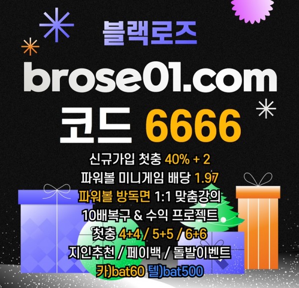 285929c451b7be91609a3e86f6d2f878_1671524215_9007.jpg