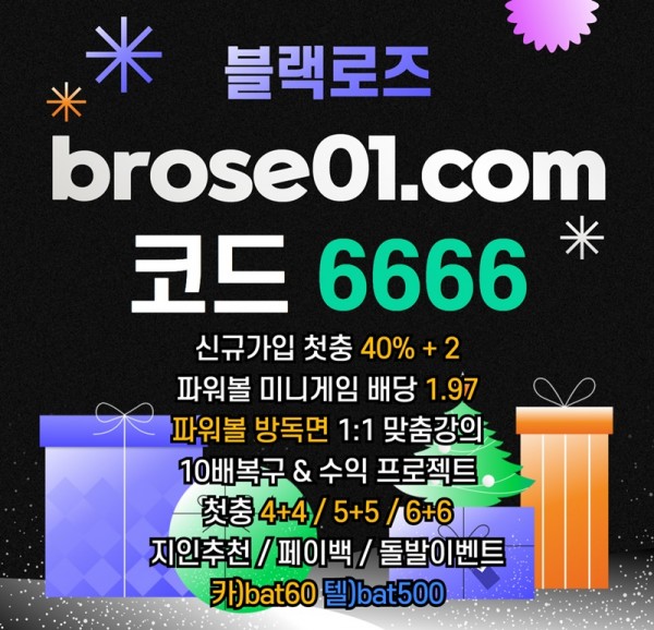285929c451b7be91609a3e86f6d2f878_1671524217_7384.jpg