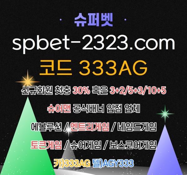285929c451b7be91609a3e86f6d2f878_1671609045_6688.jpg