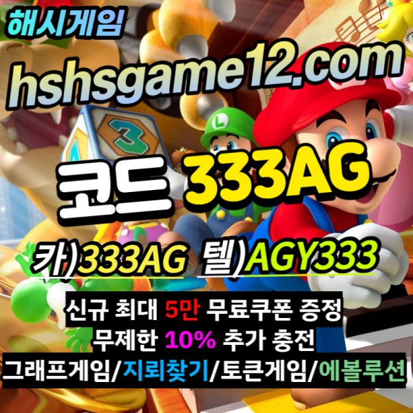 6549915314f05b507bc82d72f222cb54_1672385385_169.jpg