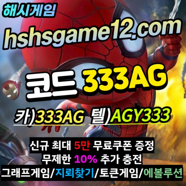 c7acc3a0931db27c4574d0858d8a27bf_1670647916_2546.jpg