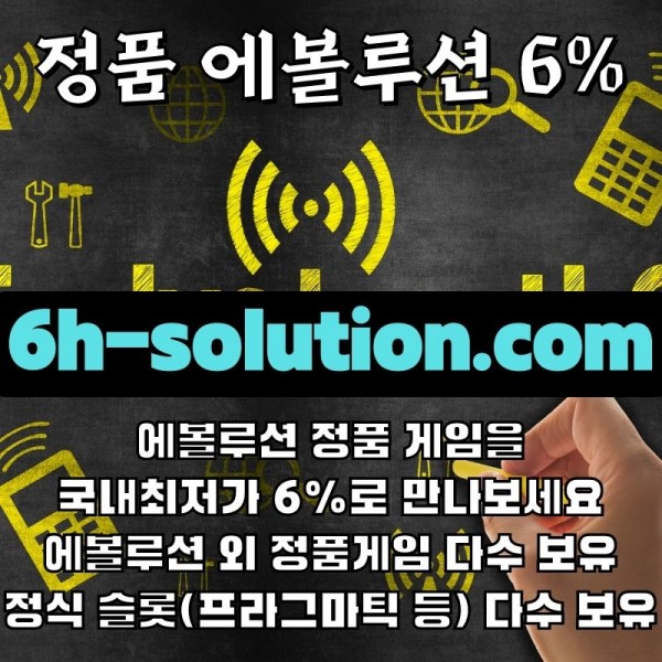 d90a2f363db7e6ff970e0efb3a5b080f_1670914753_4128.jpg