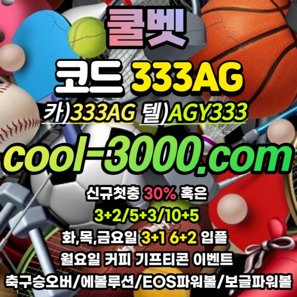 dbb294f2ef4a7028d8ba1bbbd3dae78f_1671183270_0562.jpg