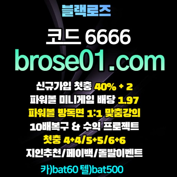 f0fb6119b40e7d8d407deb97453d0fa0_1670399109_3679.jpg