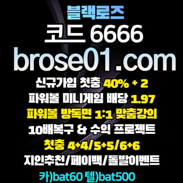 f0fb6119b40e7d8d407deb97453d0fa0_1670399110_4628.jpg