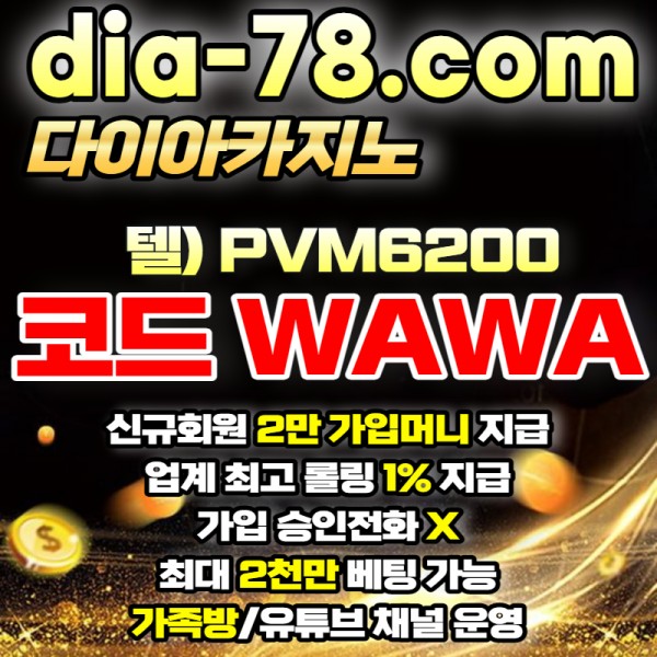 e1f2bd8cd0fe4a604c5d33c5fe24b116_1679033780_7804.jpg