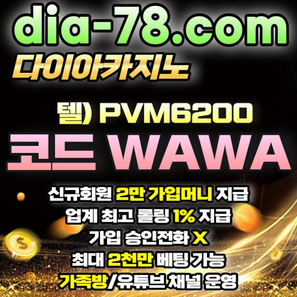e1f2bd8cd0fe4a604c5d33c5fe24b116_1679033781_8999.jpg