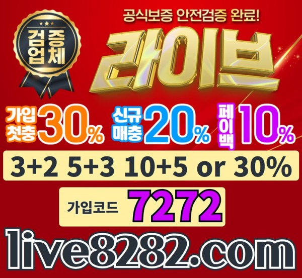 58c9bf7a9828d9ac277bc595de5ea6ae_1683859390_8307.jpg