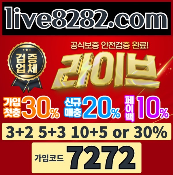 899c41c2627bf4893e3feed8c090754a_1685350228_0339.jpg