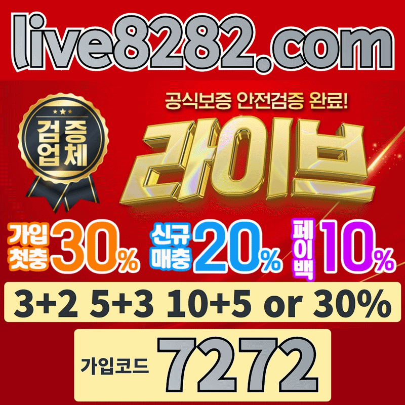 7ae9dd87a88030881054eecd882c93cb_1686363006_2199.gif