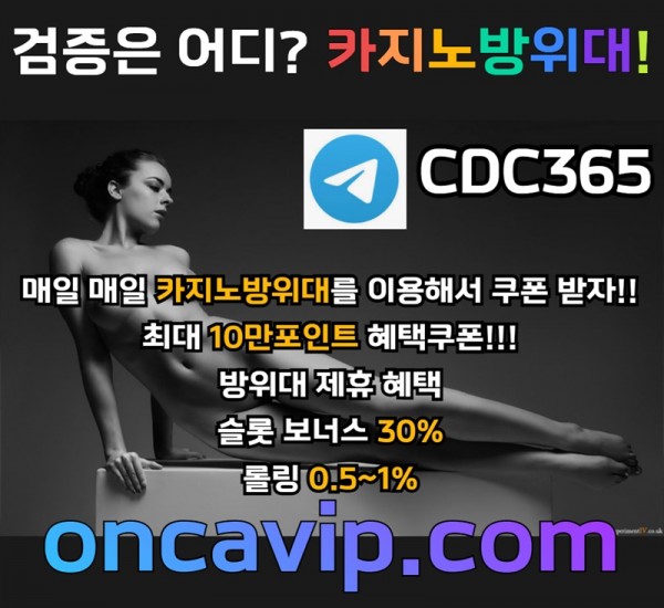 77f43a08395781364c698d2ca26c9789_1688695670_583.jpg