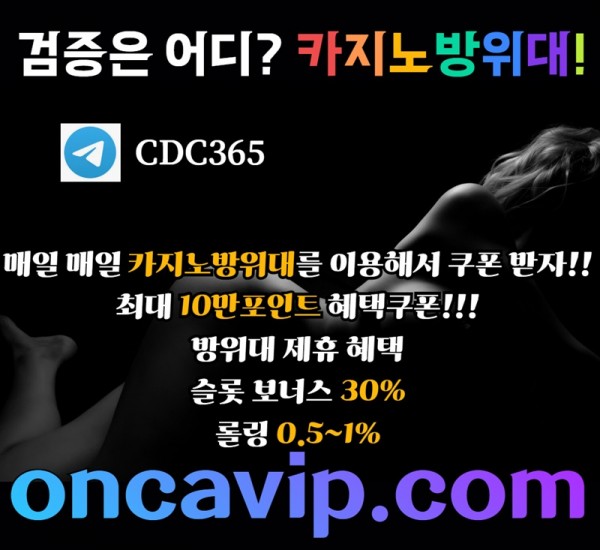 7a6497c4d84d8d030c13a14cdaa7d785_1688438908_8484.jpg