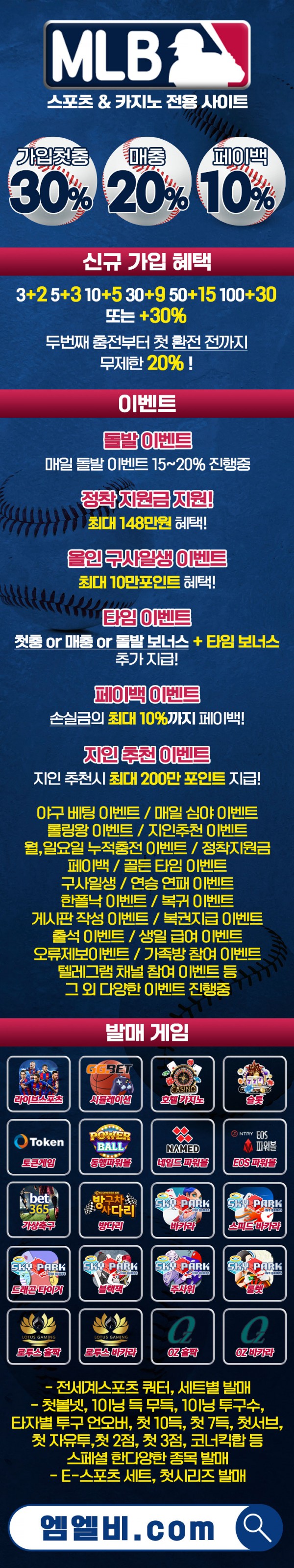 a334cd1cf6309fee833e4c9b9a06a2b9_1689044547_9416.jpg