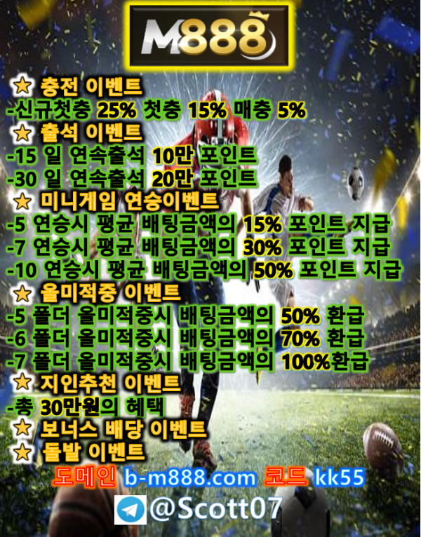 7efda3cc37a31affca82987c71d3c609_1693068893_8873.PNG